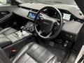 2020 Land Rover Range Rover Vogue