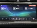 2020 Land Rover Range Rover Vogue