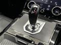 2020 Land Rover Range Rover Vogue