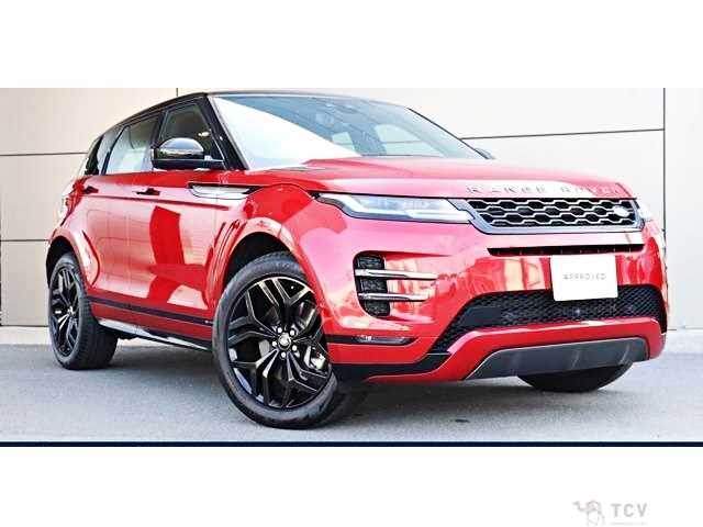 2020 Land Rover Range Rover Vogue