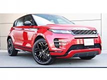 2020 Land Rover Range Rover Vogue