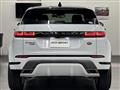 2020 Land Rover Range Rover Vogue