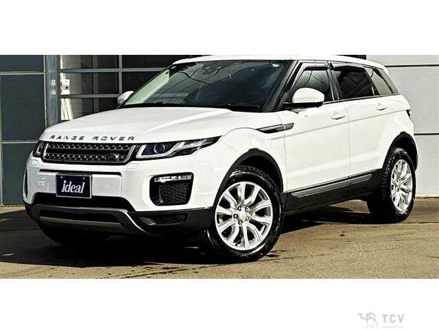 2019 Land Rover Range Rover Vogue