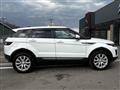 2019 Land Rover Range Rover Vogue