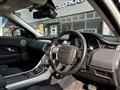 2019 Land Rover Range Rover Vogue
