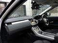 2019 Land Rover Range Rover Vogue