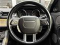 2019 Land Rover Range Rover Vogue
