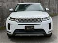 2019 Land Rover Range Rover Vogue
