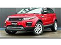 2019 Land Rover Range Rover Vogue