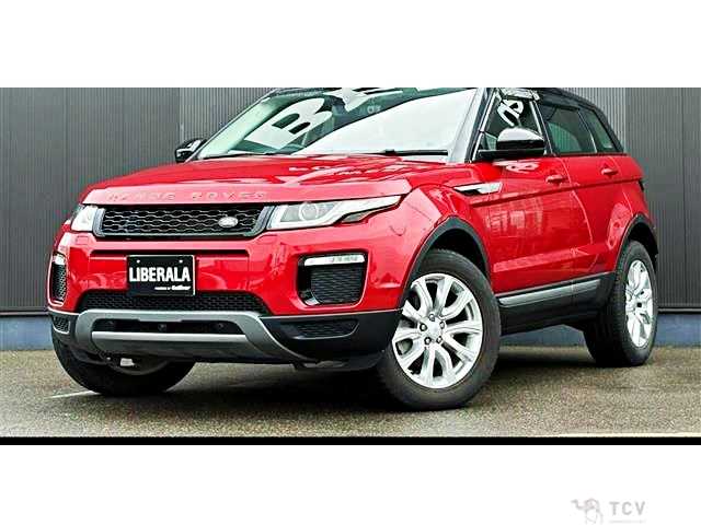 2019 Land Rover Range Rover Vogue