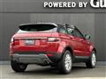 2019 Land Rover Range Rover Vogue