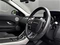 2019 Land Rover Range Rover Vogue