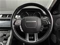 2019 Land Rover Range Rover Vogue