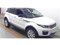 2019 Land Rover Range Rover Vogue