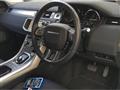 2019 Land Rover Range Rover Vogue