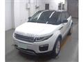 2019 Land Rover Range Rover Vogue