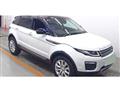 2019 Land Rover Range Rover Vogue