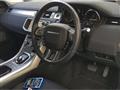 2019 Land Rover Range Rover Vogue