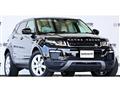 2019 Land Rover Range Rover Vogue