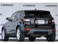 2019 Land Rover Range Rover Vogue