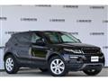 2019 Land Rover Range Rover Vogue