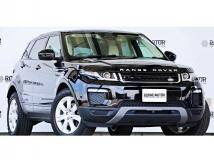 2019 Land Rover Range Rover Vogue