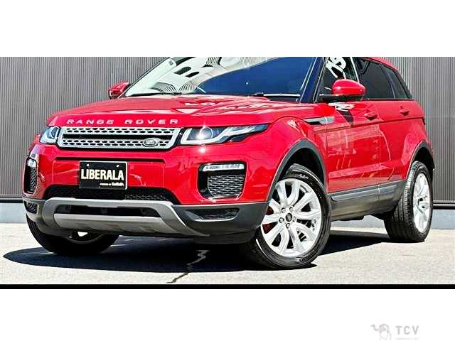 2019 Land Rover Range Rover Vogue