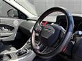 2019 Land Rover Range Rover Vogue