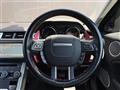 2019 Land Rover Range Rover Vogue