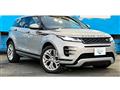 2019 Land Rover Range Rover Vogue