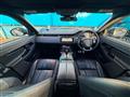 2019 Land Rover Range Rover Vogue