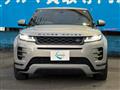 2019 Land Rover Range Rover Vogue