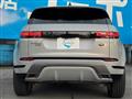 2019 Land Rover Range Rover Vogue