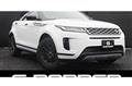 2019 Land Rover Range Rover Vogue