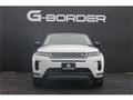 2019 Land Rover Range Rover Vogue