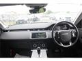 2019 Land Rover Range Rover Vogue