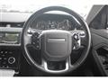 2019 Land Rover Range Rover Vogue