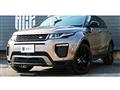 2019 Land Rover Range Rover Vogue