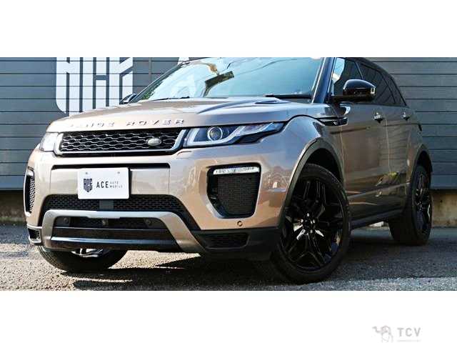 2019 Land Rover Range Rover Vogue