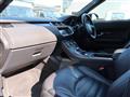 2019 Land Rover Range Rover Vogue