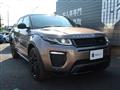 2019 Land Rover Range Rover Vogue