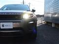 2019 Land Rover Range Rover Vogue