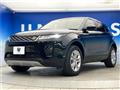 2019 Land Rover Range Rover Vogue
