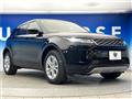 2019 Land Rover Range Rover Vogue