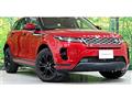 2019 Land Rover Range Rover Vogue