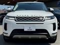 2019 Land Rover Range Rover Vogue
