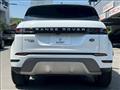 2019 Land Rover Range Rover Vogue