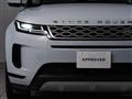 2019 Land Rover Range Rover Vogue