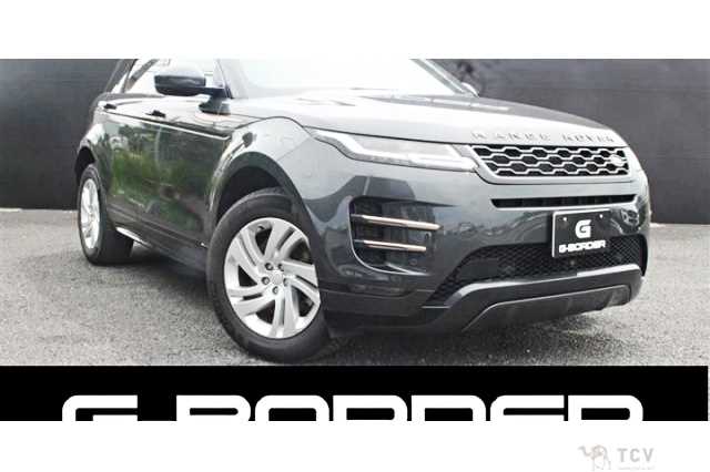 2019 Land Rover Range Rover Vogue