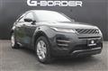 2019 Land Rover Range Rover Vogue